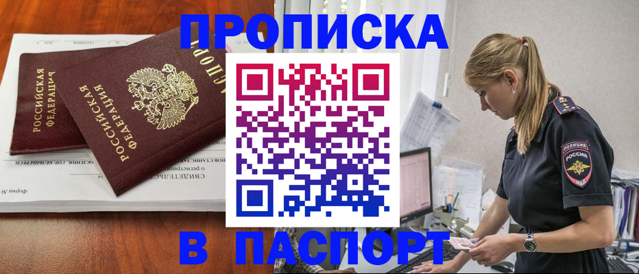 форма 3 в Усинске